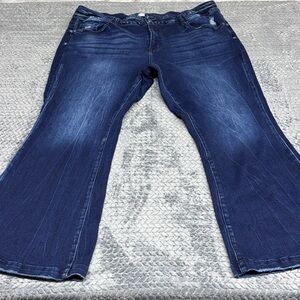 Kancan Dark Wash Women’s Jeans - Classic Stretch Denim